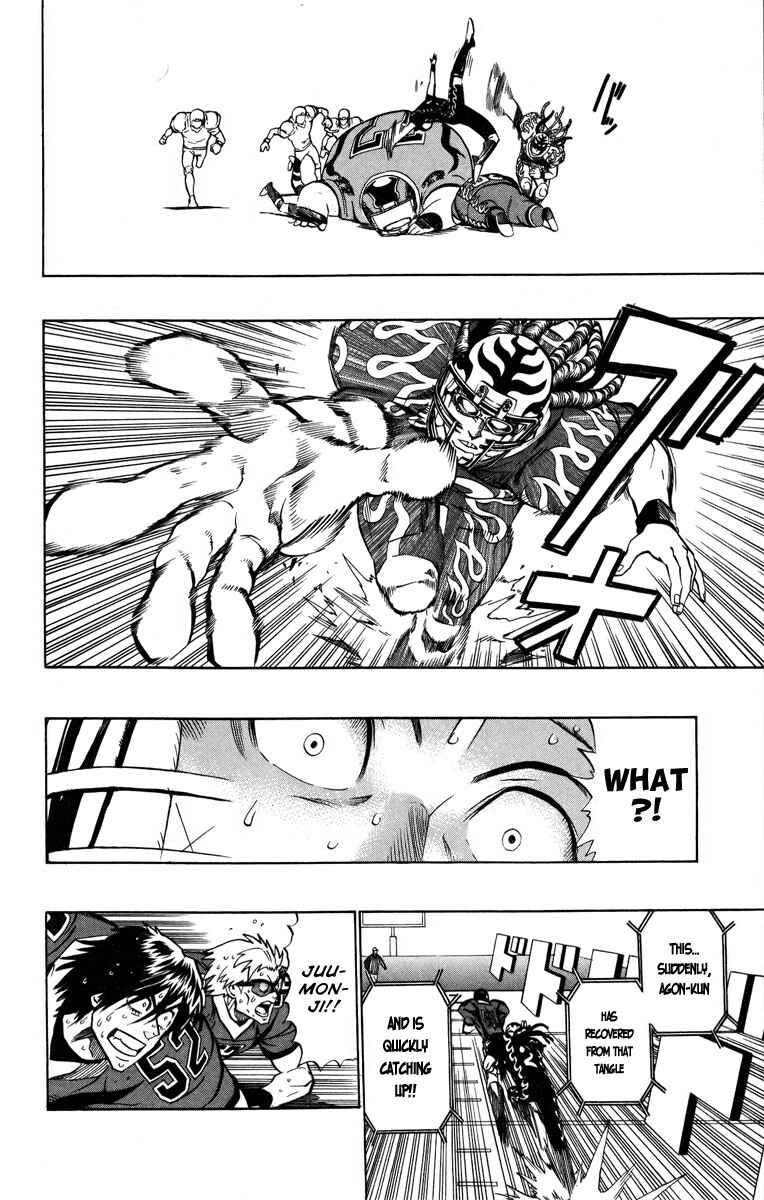 Page 12 Chapter 184 Eyeshield 21