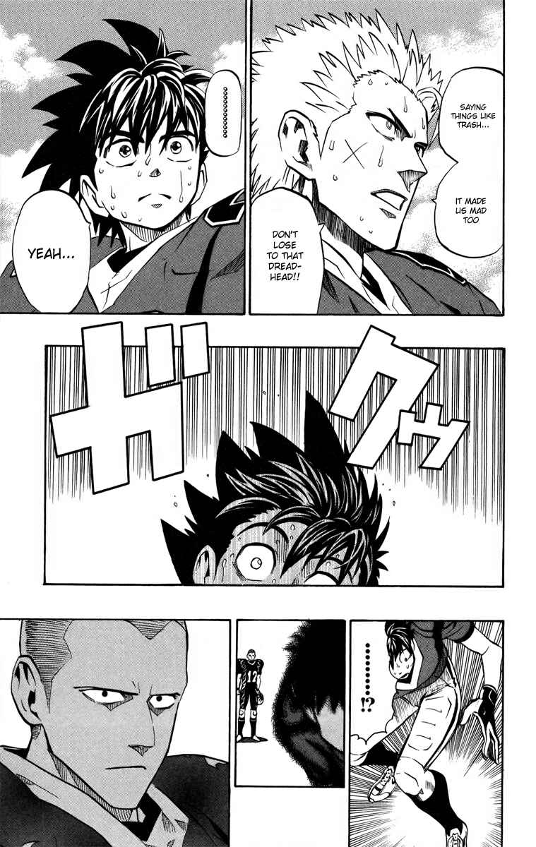 Page 17 Chapter 184 Eyeshield 21