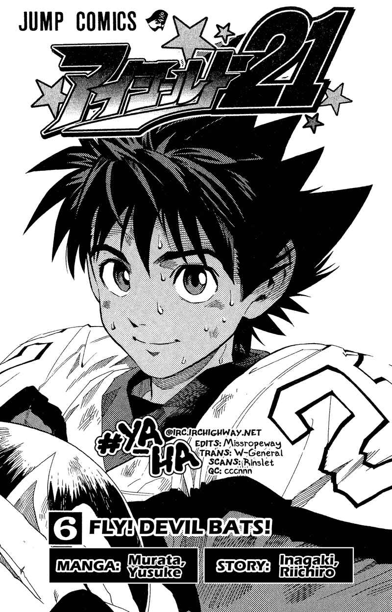 Page 5 Chapter 44 Eyeshield 21