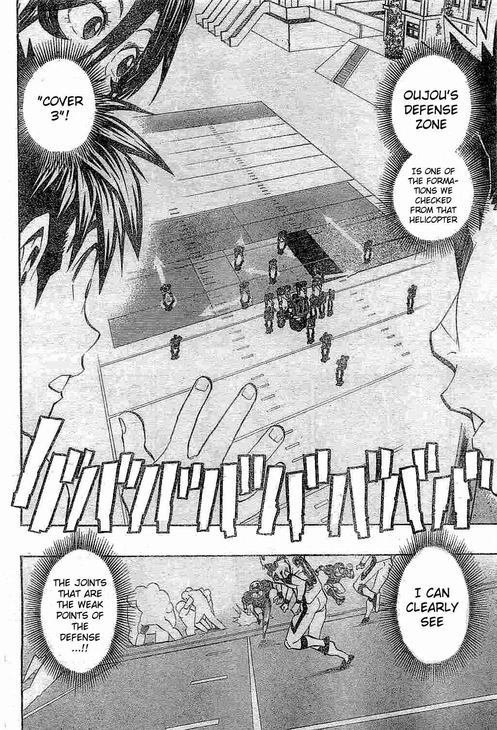 Page 12 Chapter 213 Eyeshield 21