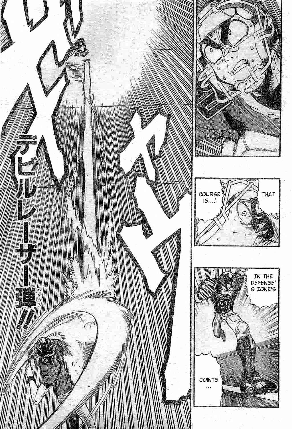 Page 13 Chapter 213 Eyeshield 21