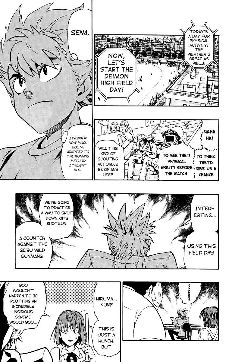 Page 16 Chapter 128 Eyeshield 21