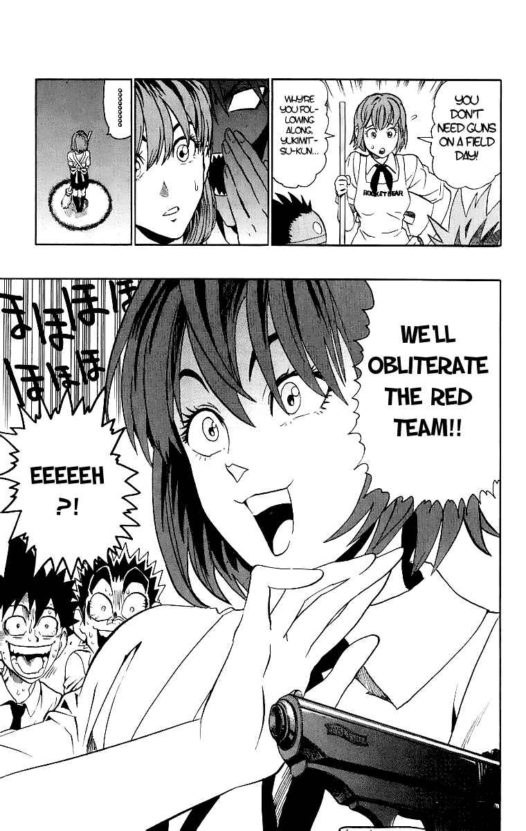 Page 18 Chapter 128 Eyeshield 21