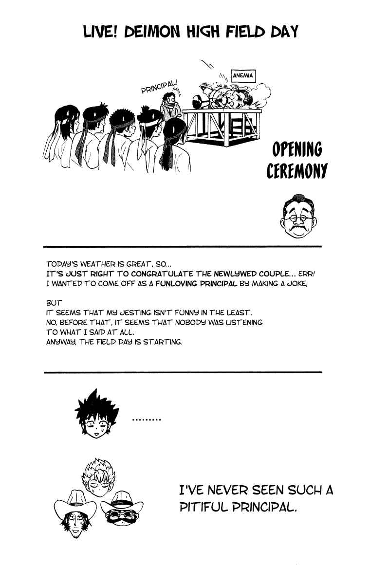 Page 19 Chapter 128 Eyeshield 21