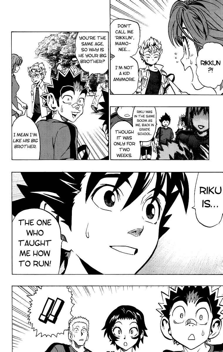 Page 2 Chapter 128 Eyeshield 21
