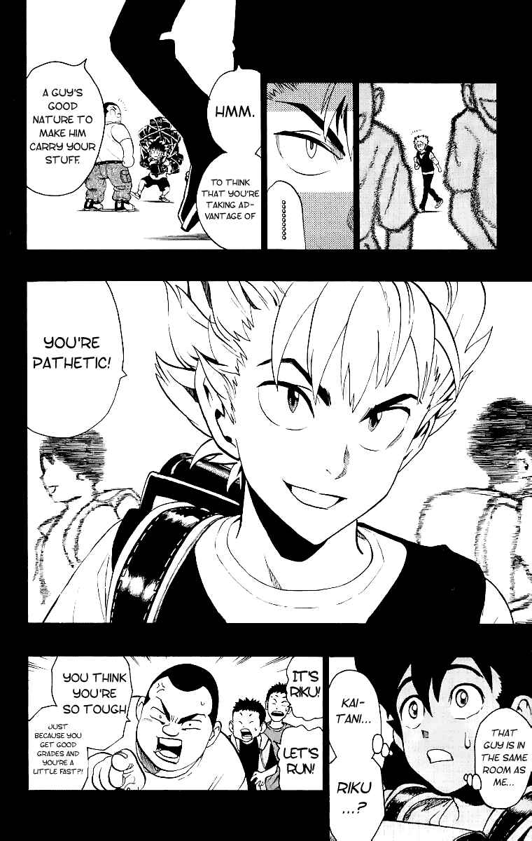 Page 4 Chapter 128 Eyeshield 21