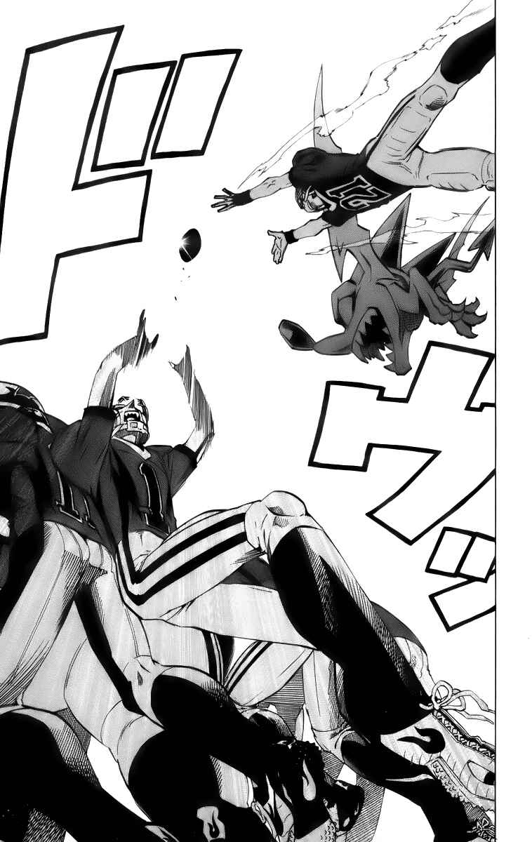 Page 10 Chapter 199 Eyeshield 21