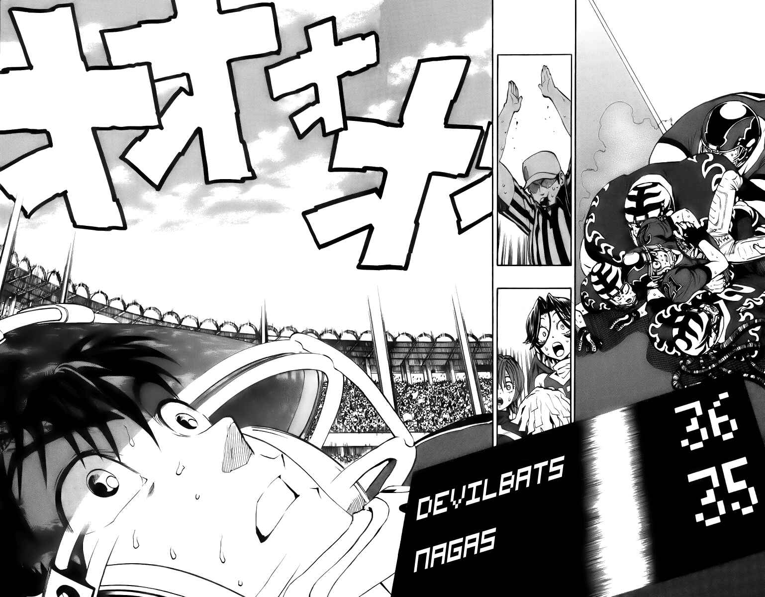 Page 18 Chapter 199 Eyeshield 21