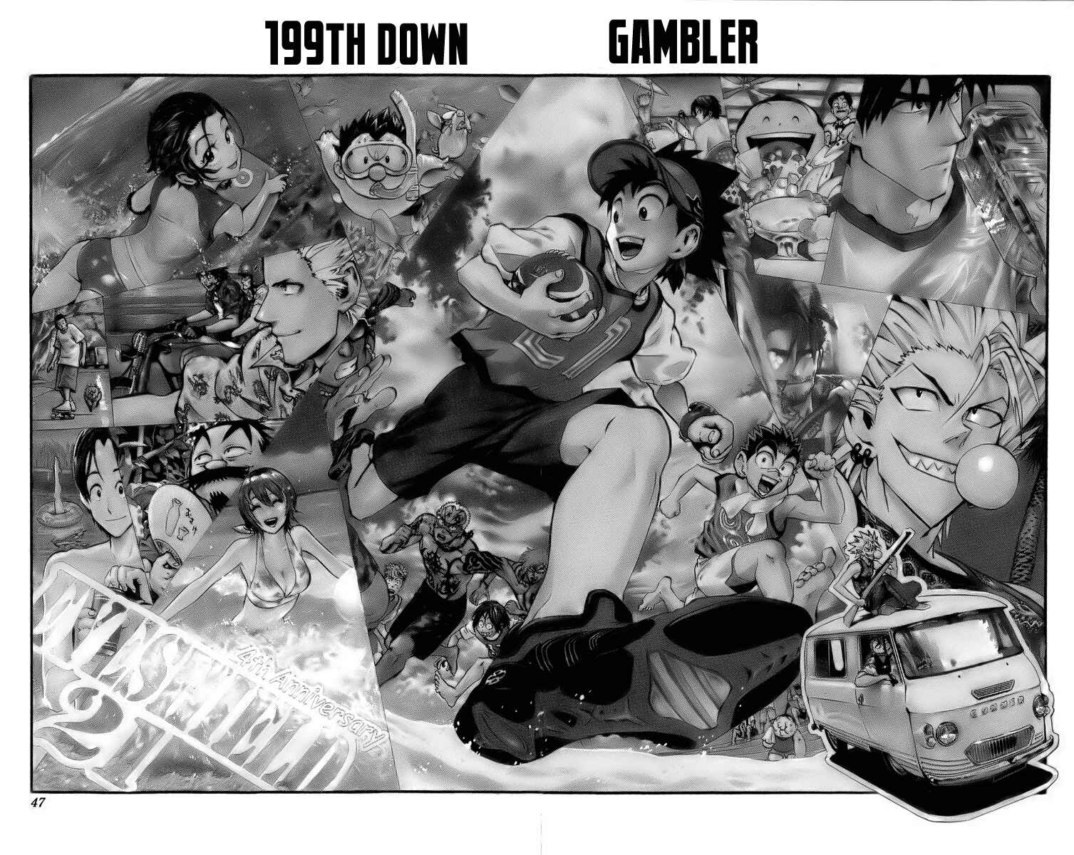 Page 3 Chapter 199 Eyeshield 21
