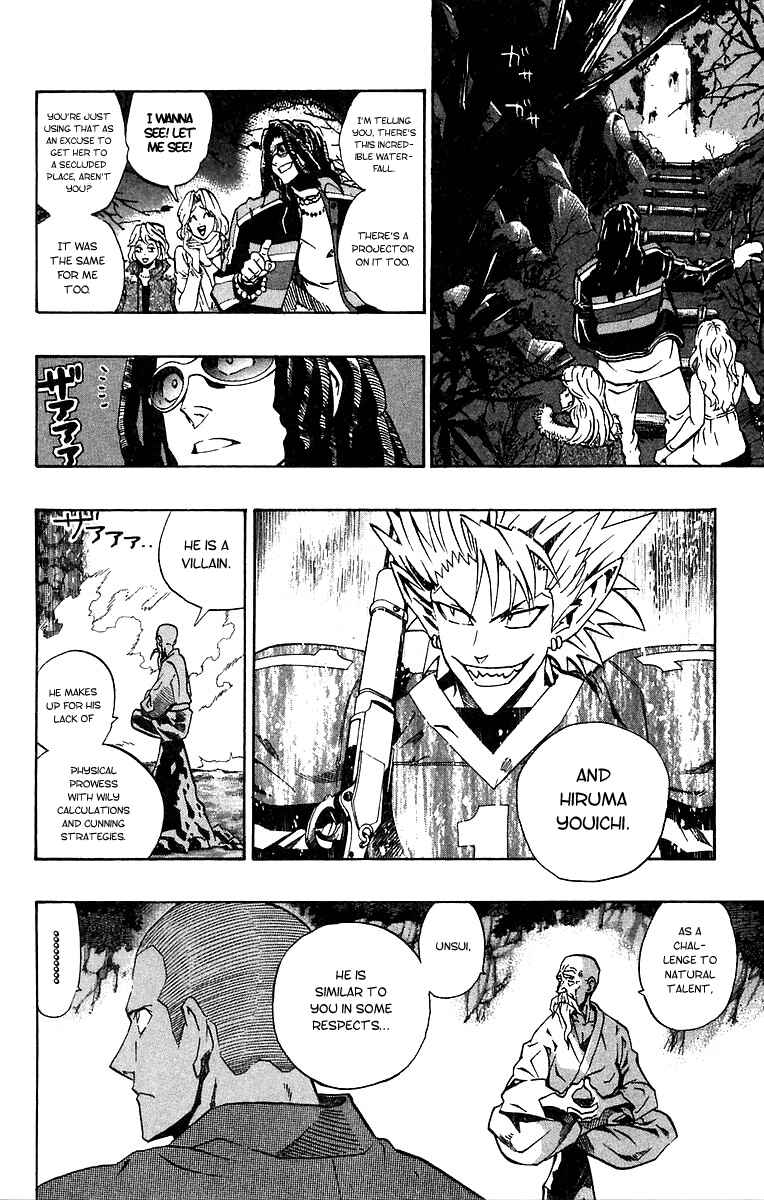 Page 11 Chapter 172 Eyeshield 21