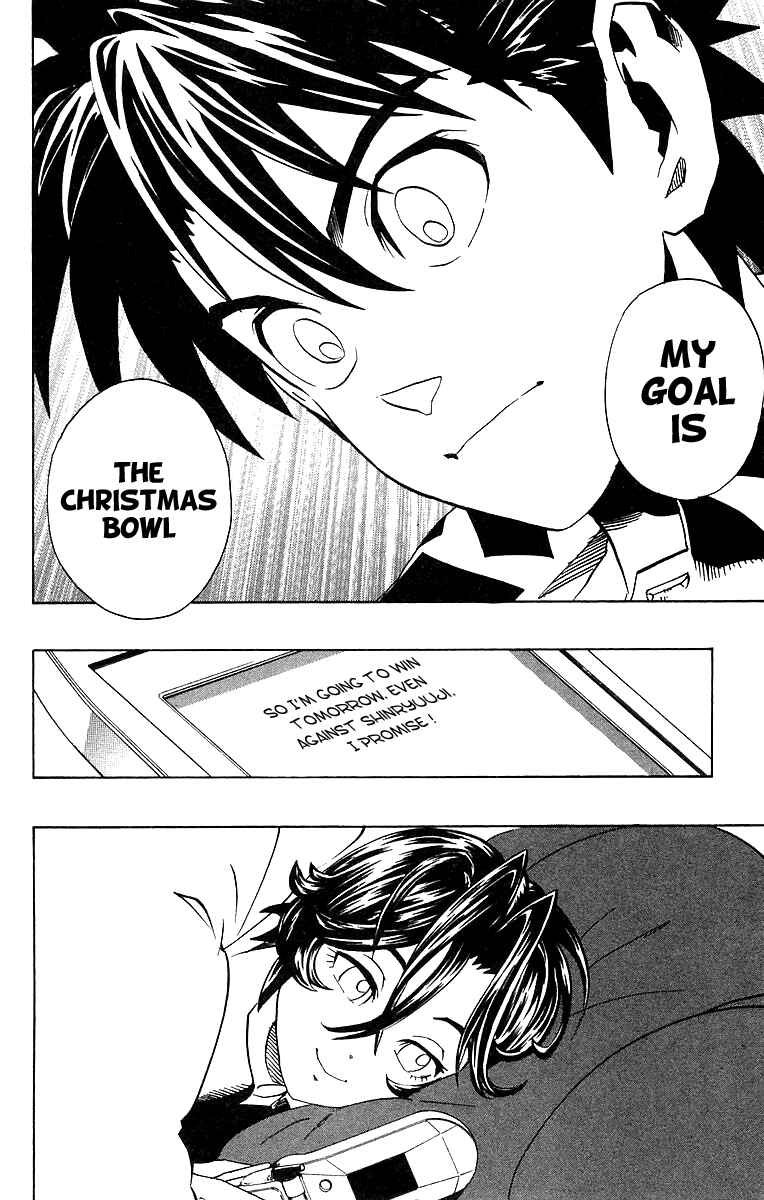 Page 17 Chapter 172 Eyeshield 21