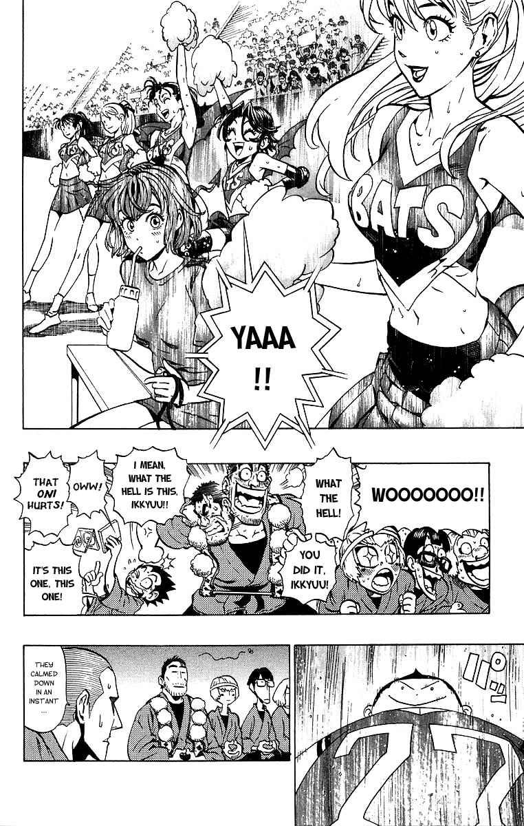 Page 5 Chapter 172 Eyeshield 21
