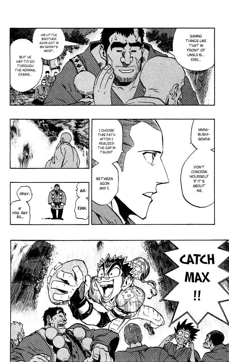 Page 7 Chapter 172 Eyeshield 21