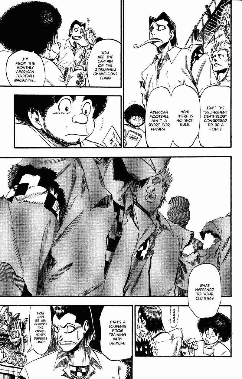 Page 14 Chapter 43 Eyeshield 21