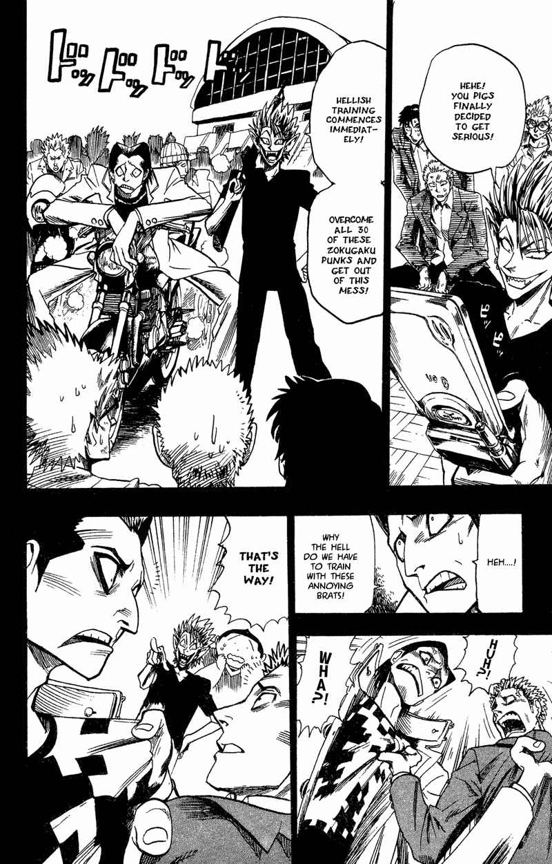 Page 15 Chapter 43 Eyeshield 21