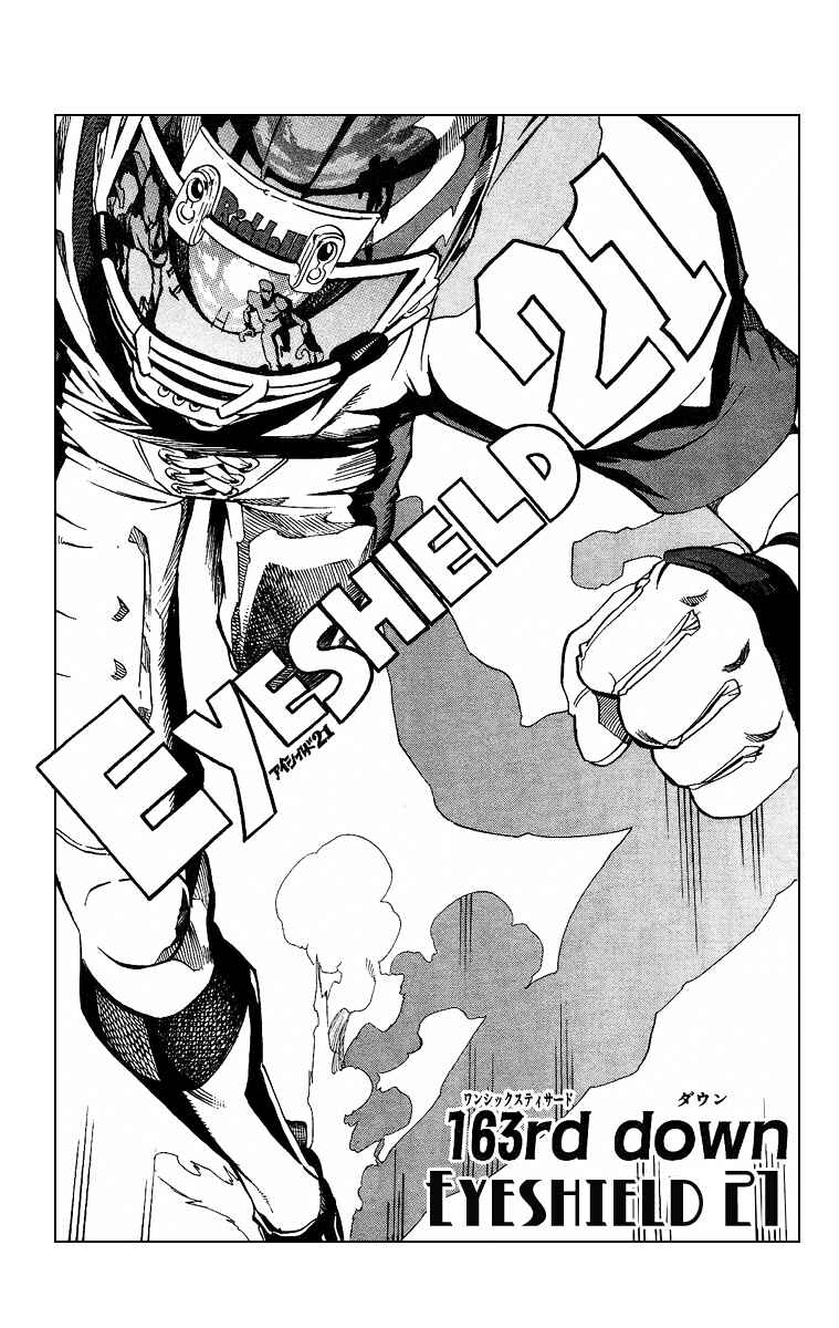 Page 2 Chapter 163 Eyeshield 21