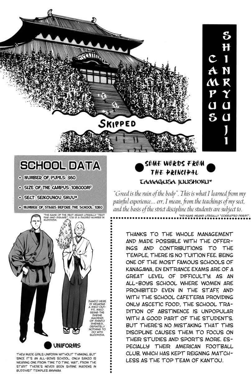 Page 20 Chapter 196 Eyeshield 21