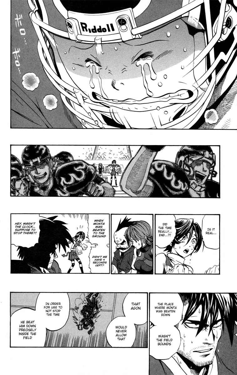 Page 5 Chapter 196 Eyeshield 21