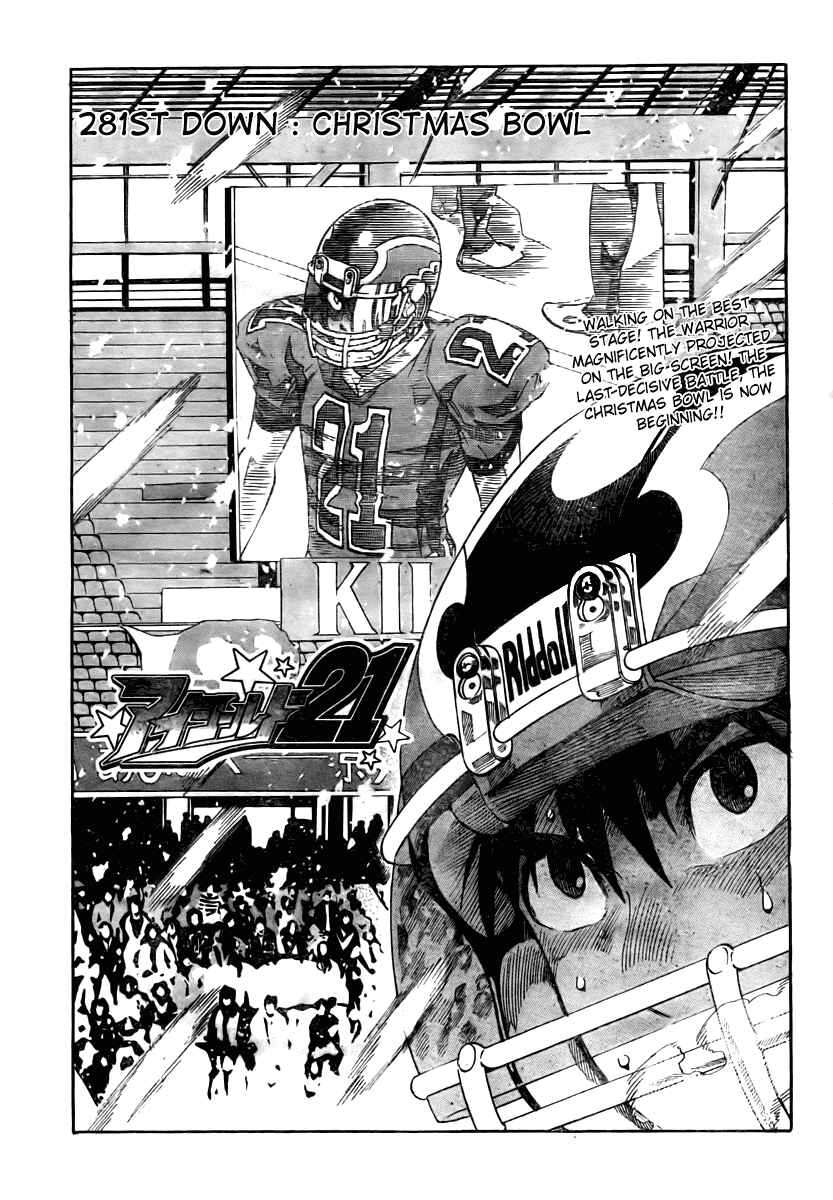 Page 1 Chapter 281 Eyeshield 21