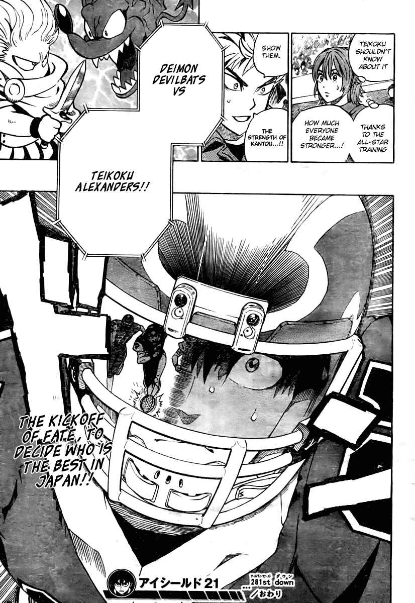 Page 18 Chapter 281 Eyeshield 21