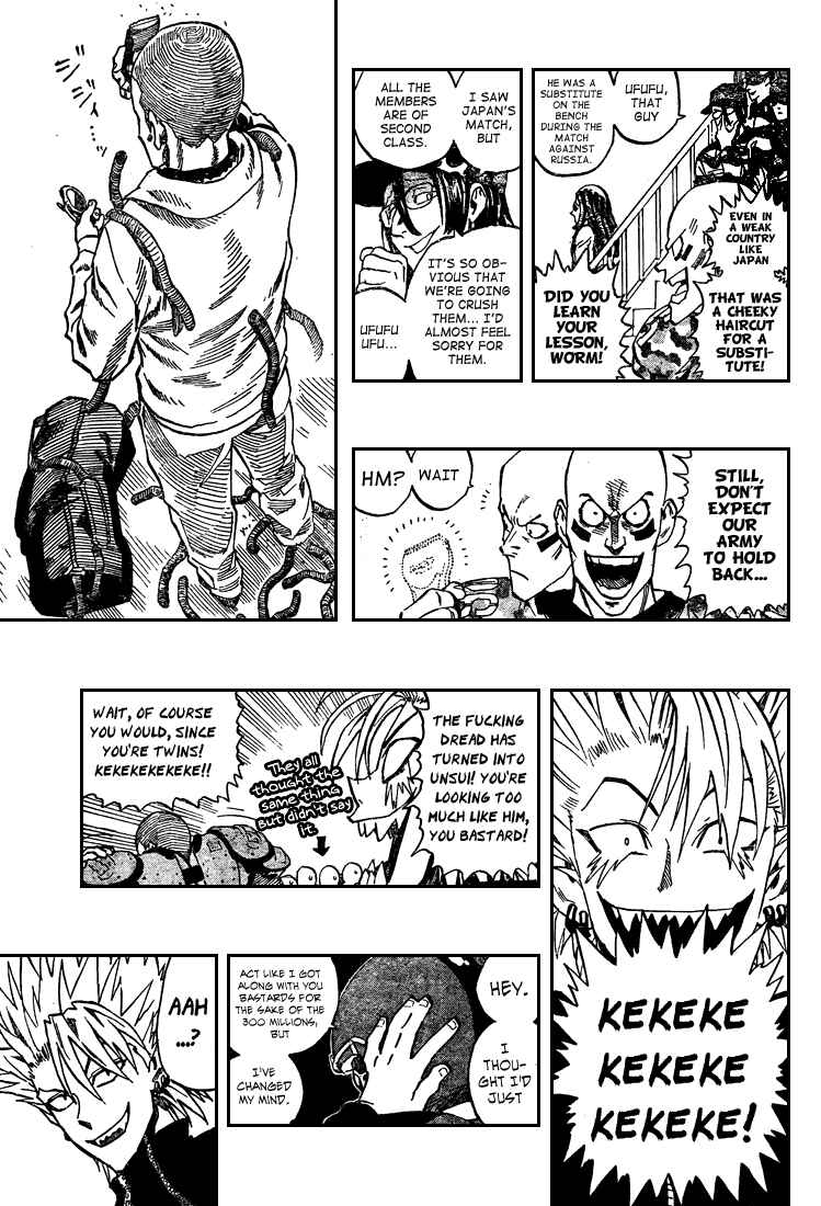 Page 15 Chapter 313 Eyeshield 21