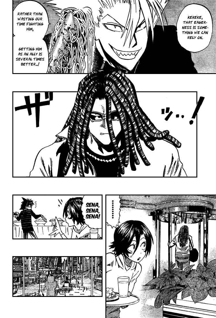Page 2 Chapter 313 Eyeshield 21
