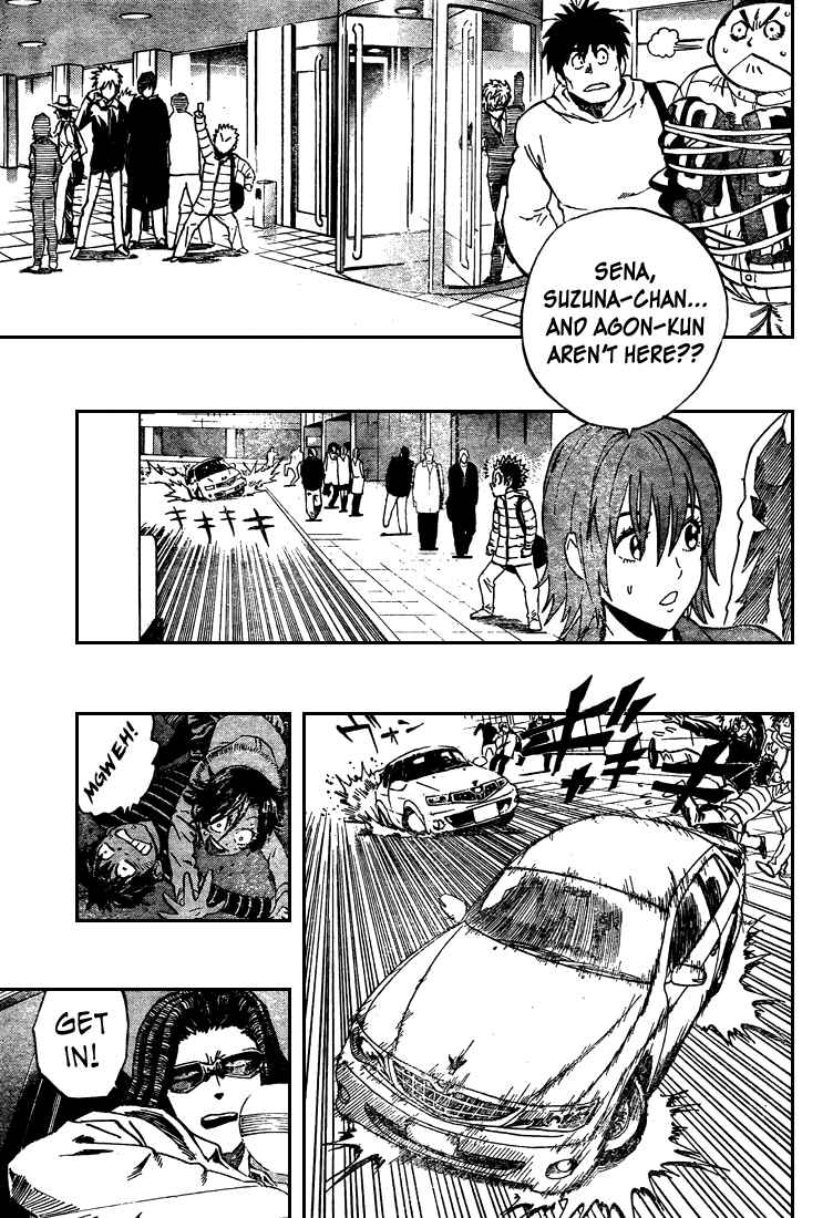 Page 5 Chapter 313 Eyeshield 21