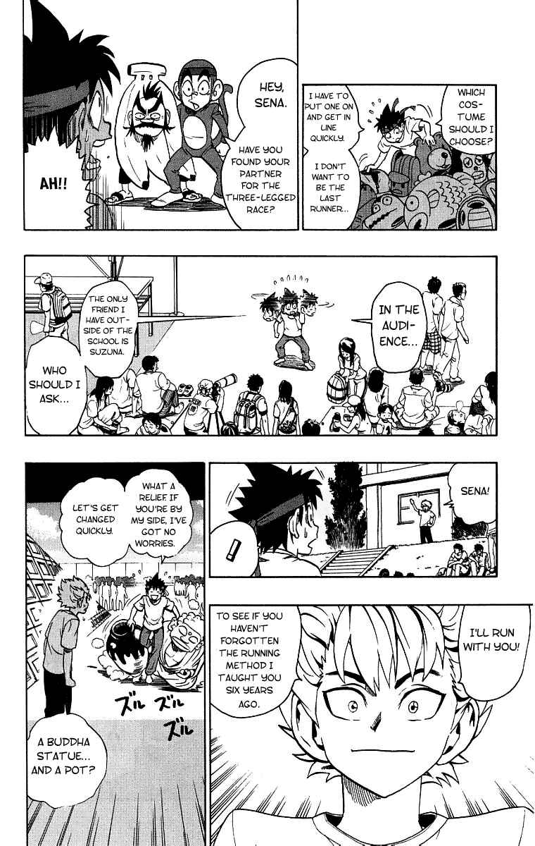 Page 16 Chapter 129 Eyeshield 21