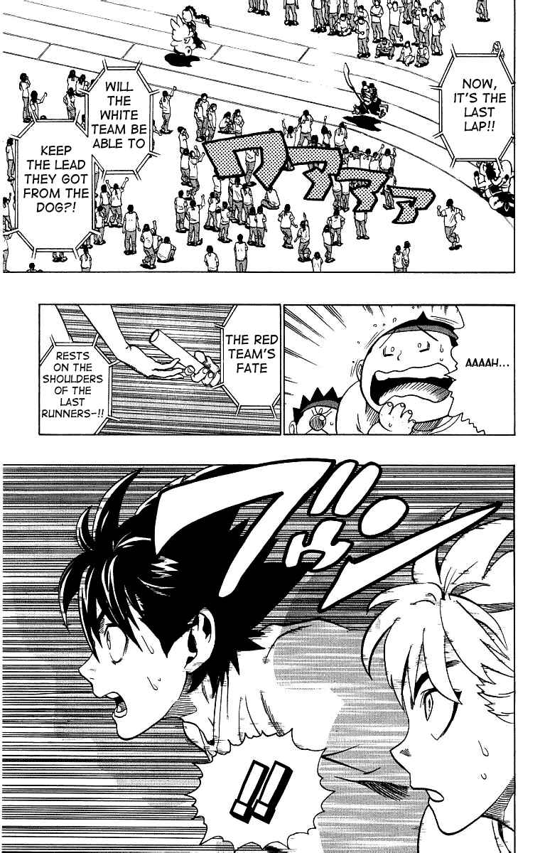 Page 17 Chapter 129 Eyeshield 21