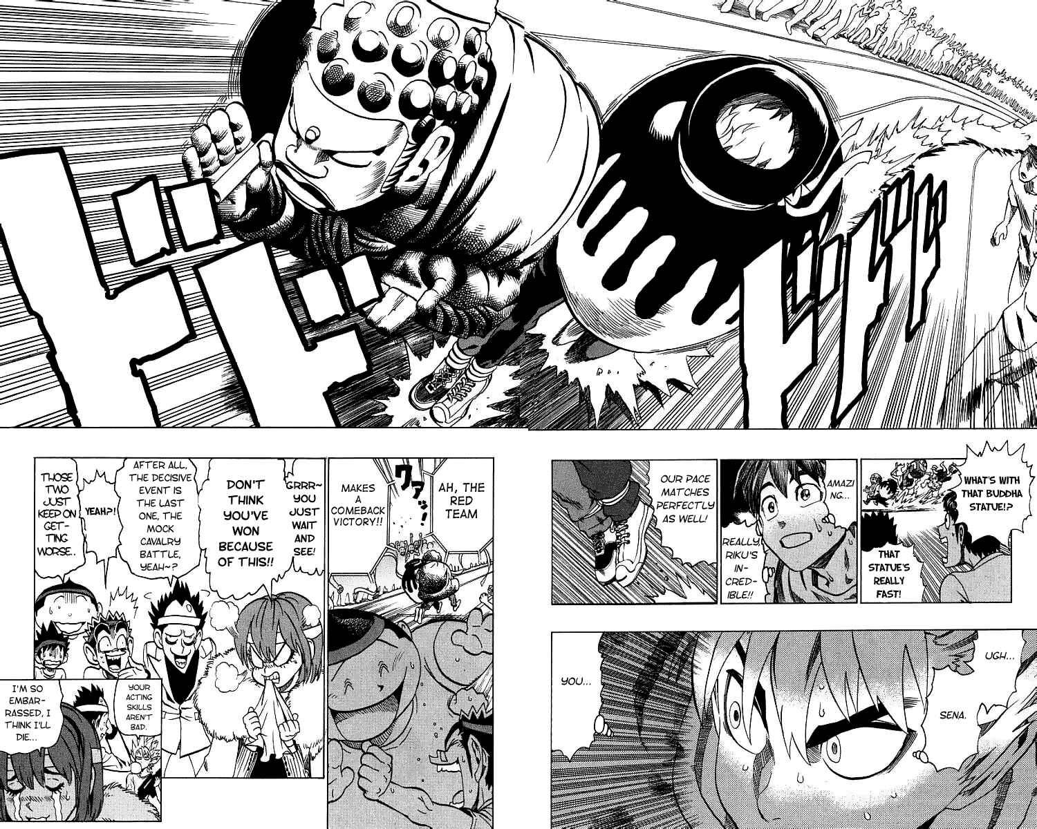 Page 18 Chapter 129 Eyeshield 21