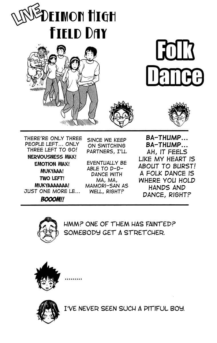 Page 19 Chapter 129 Eyeshield 21