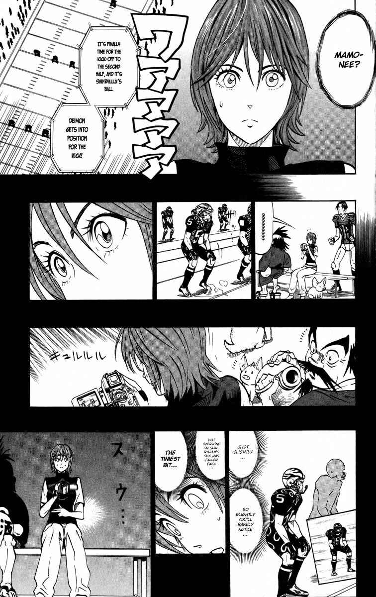 Page 12 Chapter 179 Eyeshield 21