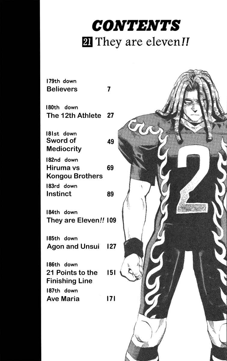 Page 7 Chapter 179 Eyeshield 21