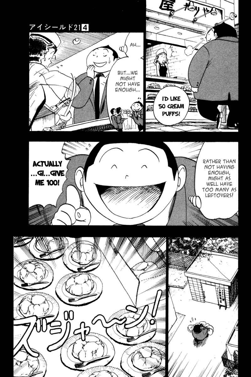 Page 5 Chapter 31 Eyeshield 21