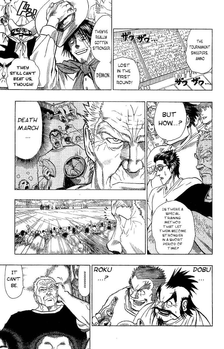 Page 10 Chapter 99 Eyeshield 21