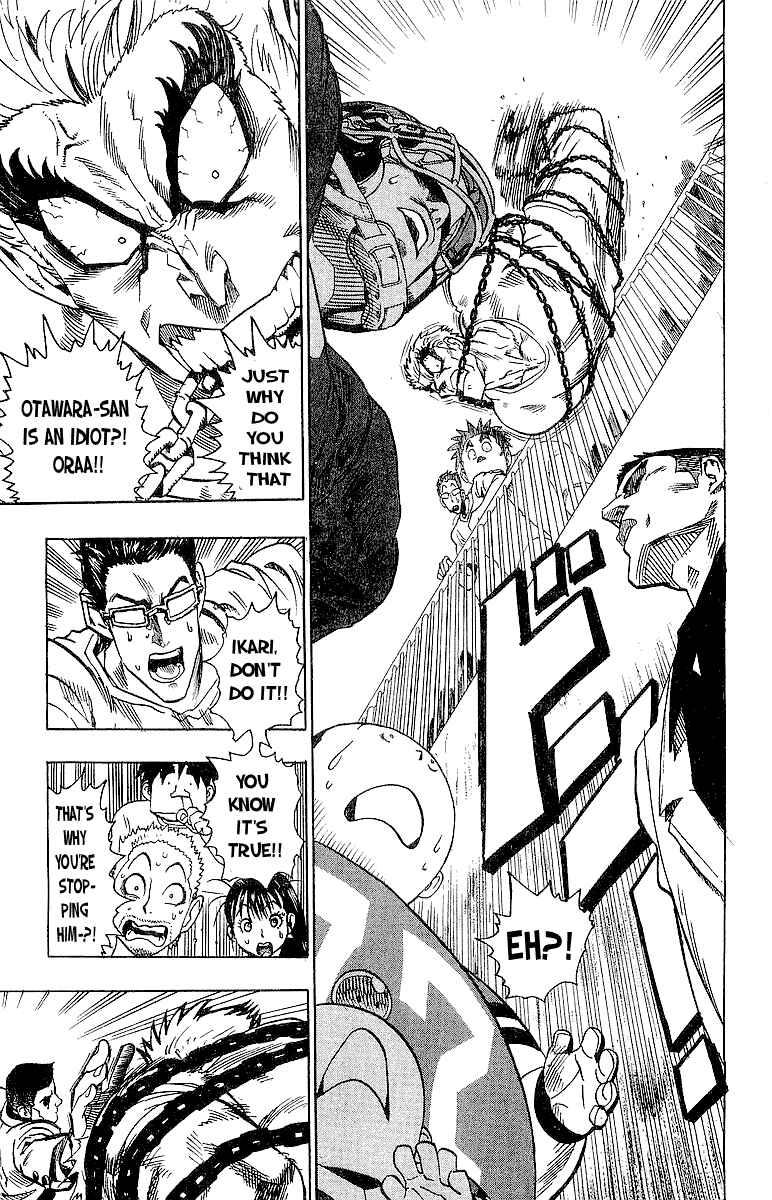 Page 12 Chapter 99 Eyeshield 21