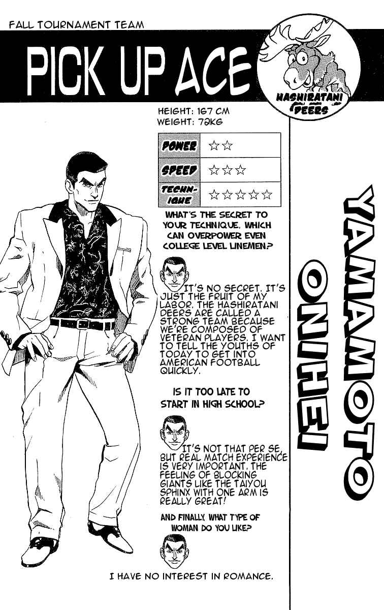 Page 19 Chapter 99 Eyeshield 21