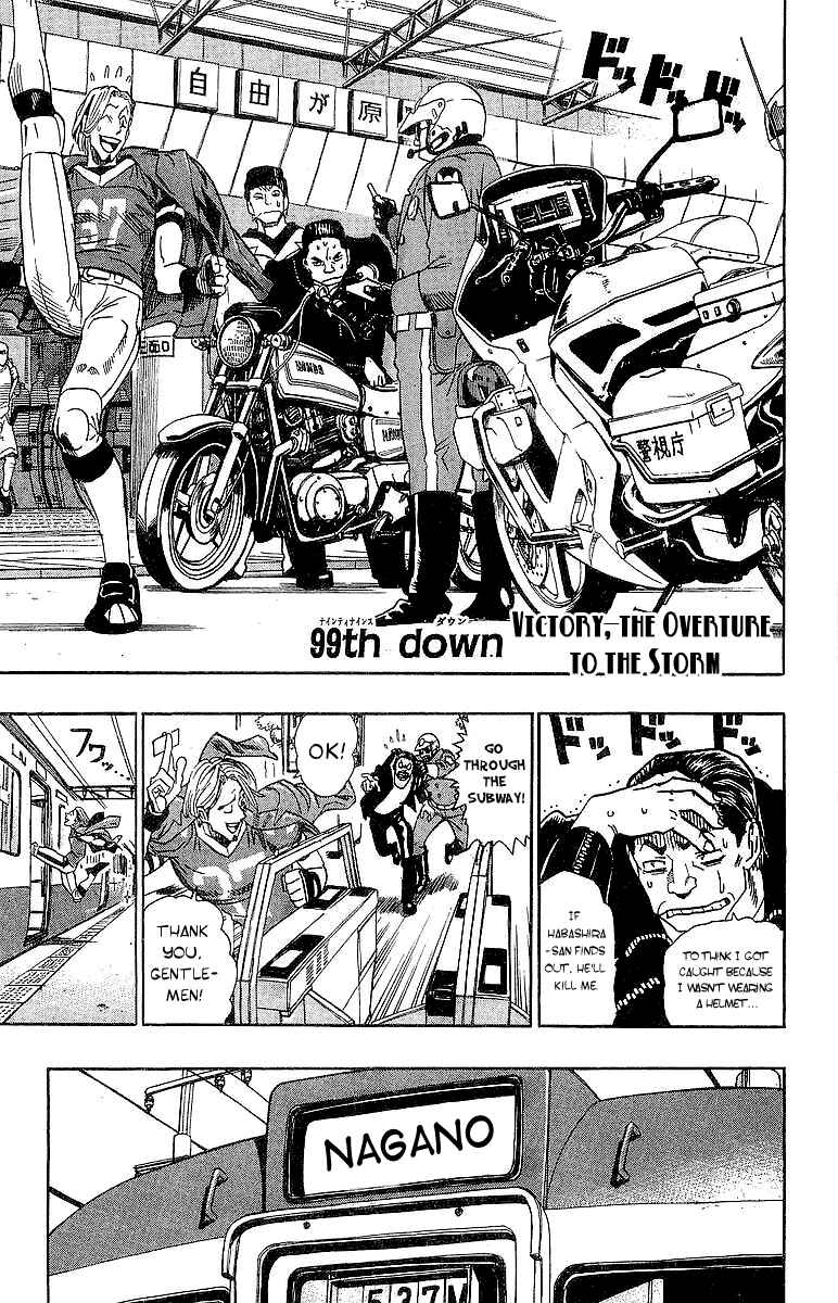 Page 2 Chapter 99 Eyeshield 21