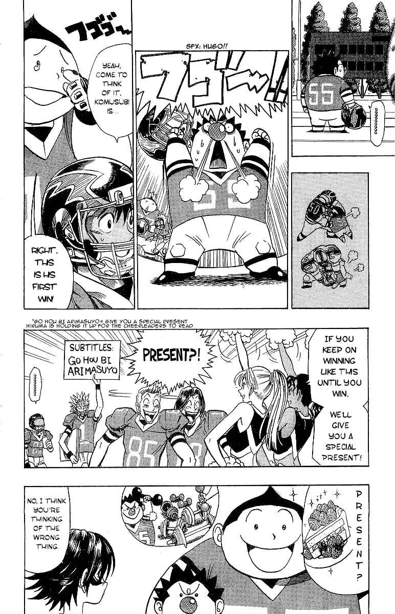 Page 9 Chapter 99 Eyeshield 21