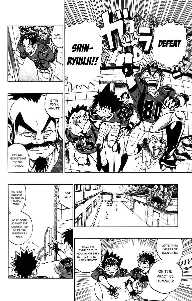 Page 25 Chapter 170 Eyeshield 21