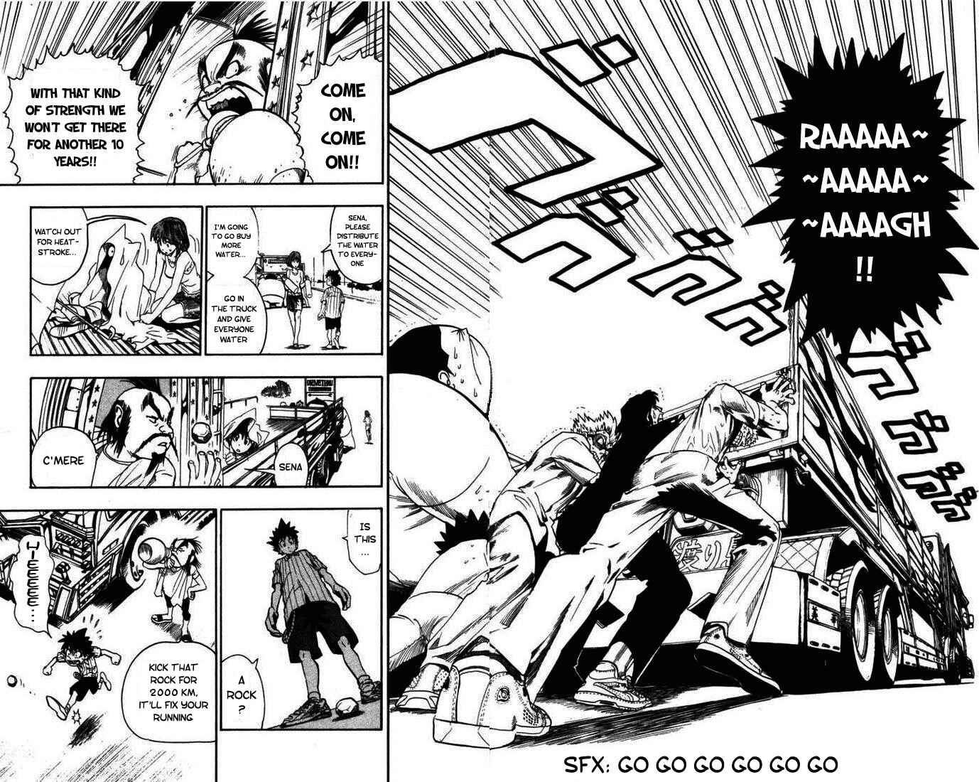 Page 15 Chapter 78 Eyeshield 21