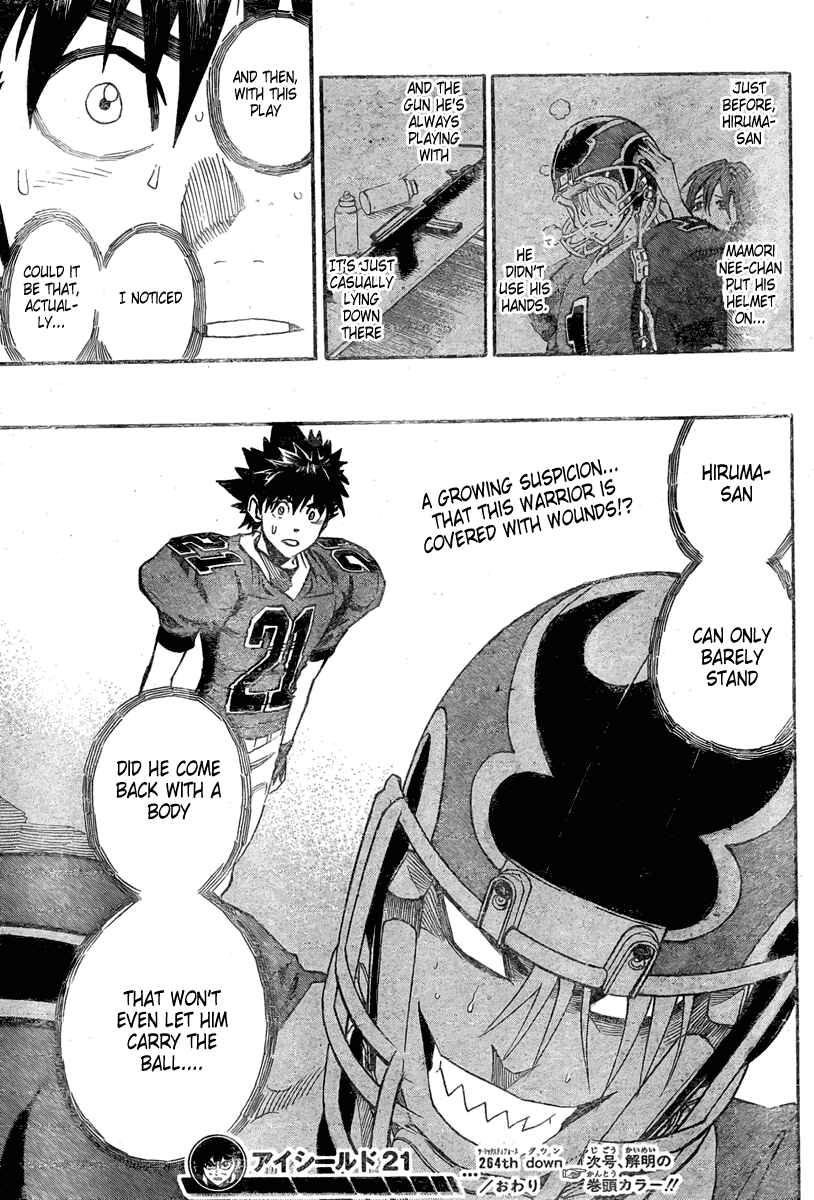 Page 17 Chapter 264 Eyeshield 21