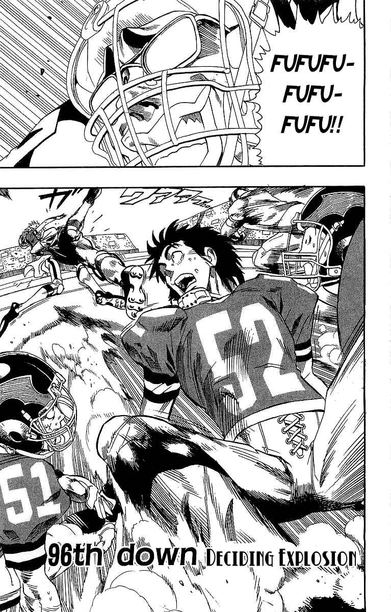 Page 1 Chapter 96 Eyeshield 21