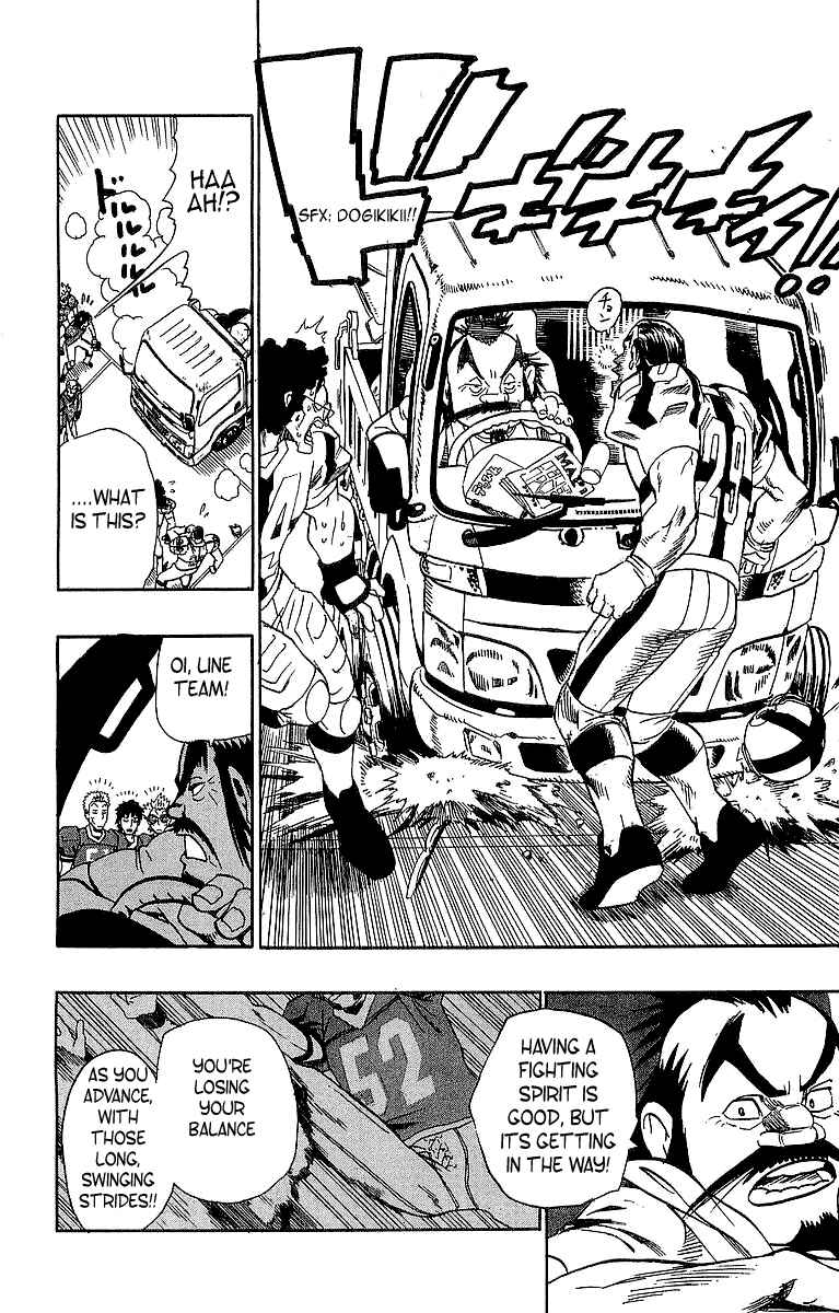 Page 10 Chapter 96 Eyeshield 21