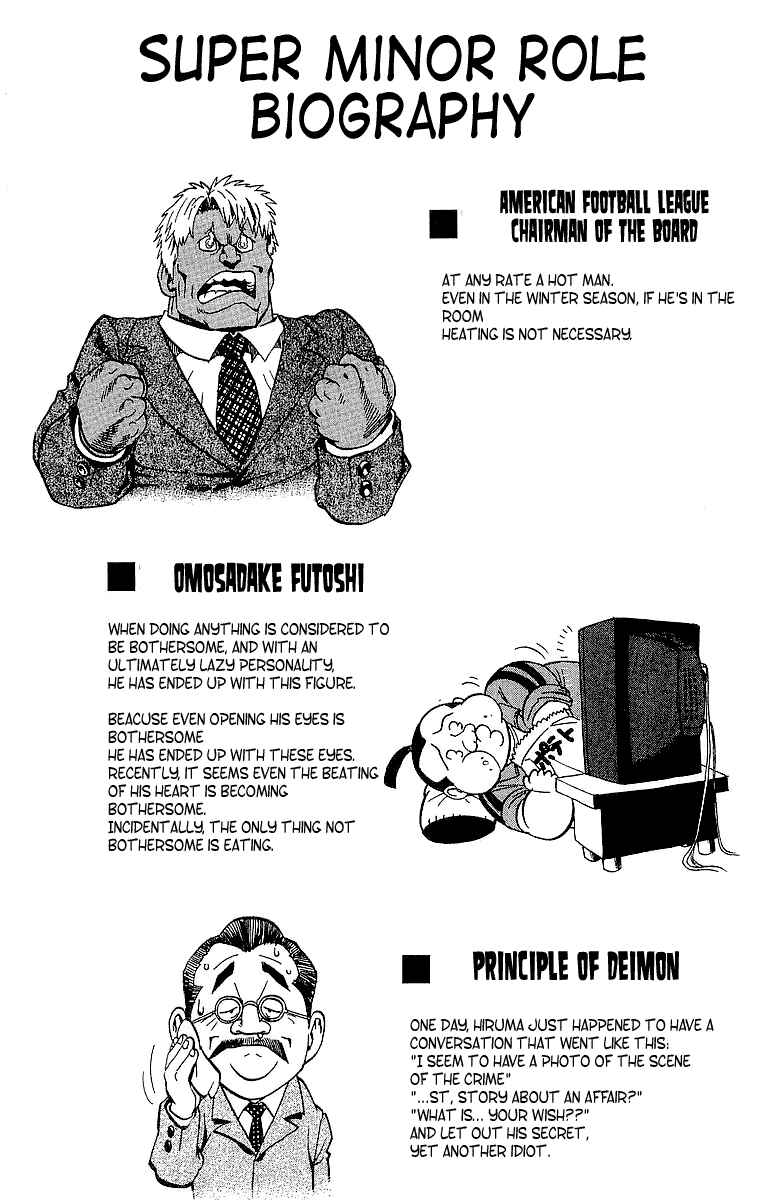 Page 20 Chapter 96 Eyeshield 21
