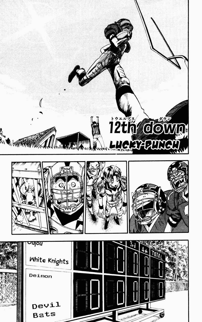 Page 1 Chapter 12 Eyeshield 21