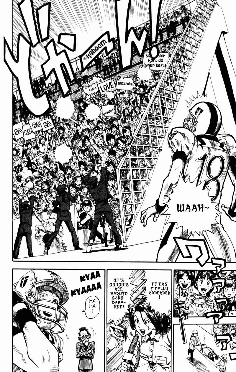 Page 20 Chapter 12 Eyeshield 21