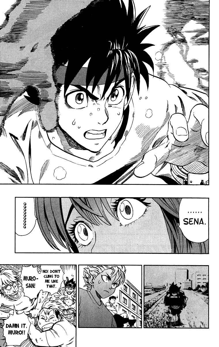 Page 15 Chapter 130 Eyeshield 21