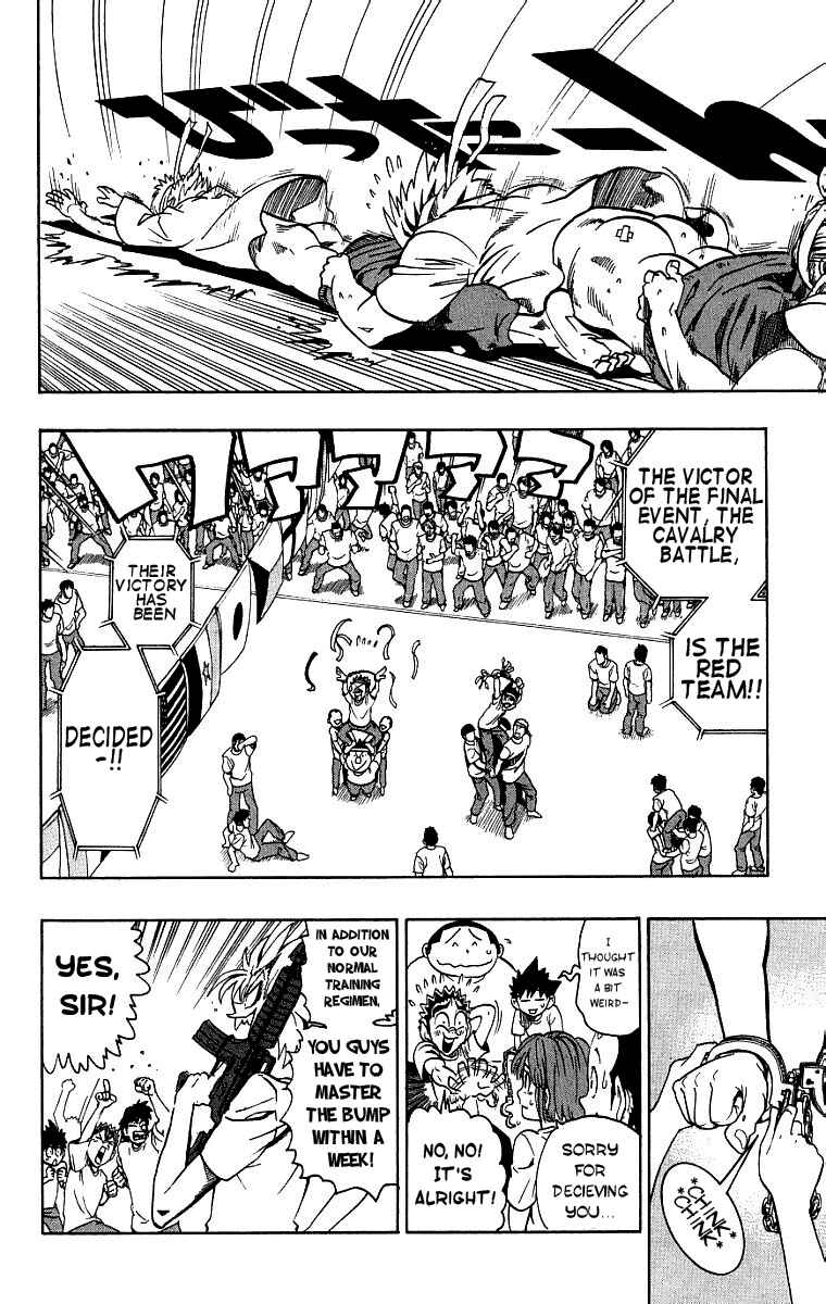 Page 16 Chapter 130 Eyeshield 21