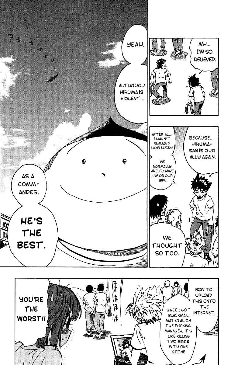 Page 17 Chapter 130 Eyeshield 21